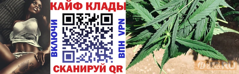 Виды наркоты Зеленогорск Канабис ЭКСТАЗИ Cocaine АМФЕТАМИН Гашиш APVP Меф мяу мяу