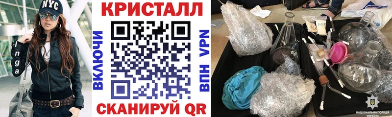 купить наркотики сайты  Зеленогорск  ОМГ ОМГ рабочий сайт  АМФ Premium 