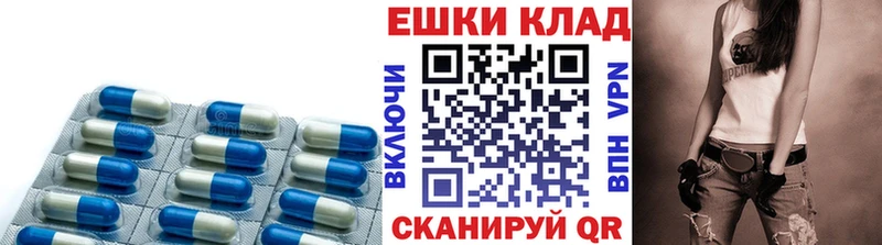 Экстази бентли  даркнет сайт  Зеленогорск 