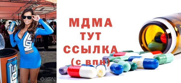 jwh Россошь