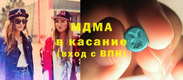 а пвп мука Абинск