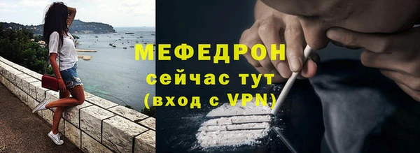 гашик Абаза