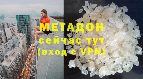 а пвп мука Абинск