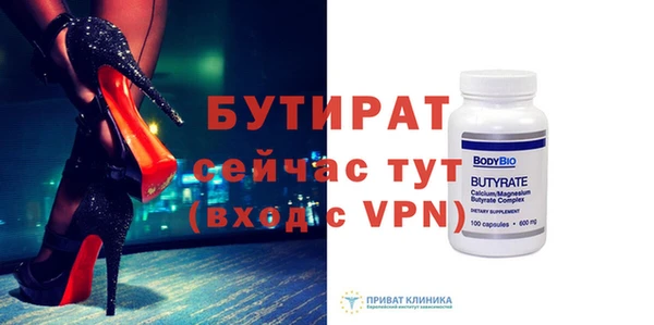 гашик Абаза