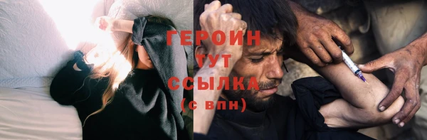 ГАЛЛЮЦИНОГЕННЫЕ ГРИБЫ Алексин