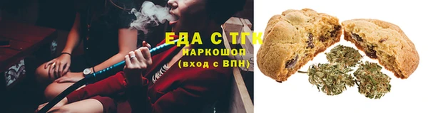 ГАЛЛЮЦИНОГЕННЫЕ ГРИБЫ Алексин