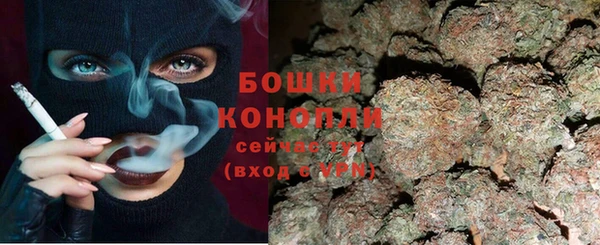 а пвп мука Абинск