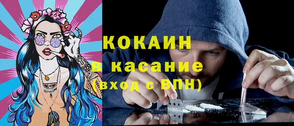 гашик Абаза