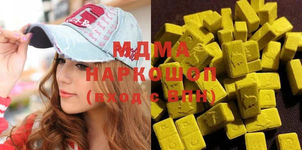 альфа пвп Алексеевка