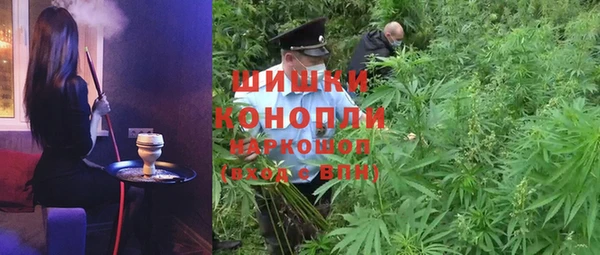 а пвп мука Абинск