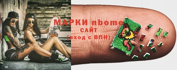 прущие грибы Абдулино