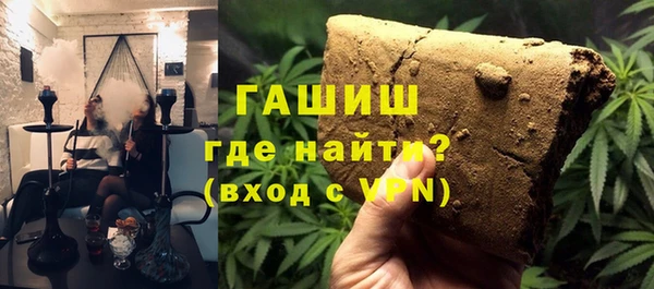а пвп мука Абинск