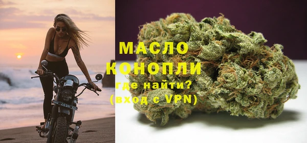 гашик Абаза