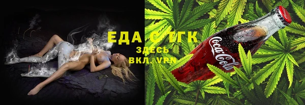 гашик Абаза