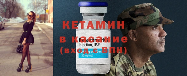 прущие грибы Абдулино