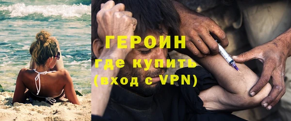 а пвп мука Абинск
