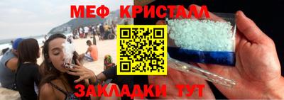 apvp Кимры