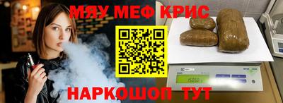 apvp Кимры