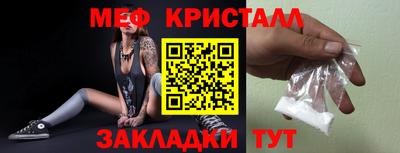 apvp Кимры