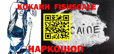 прущая мука Кингисепп