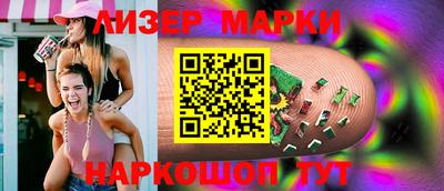 прущая мука Кингисепп