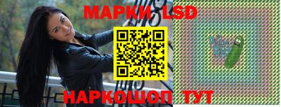 apvp Кимры