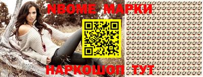 apvp Кимры