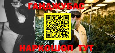apvp Кимры