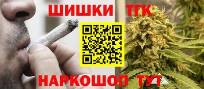 прущая мука Кингисепп