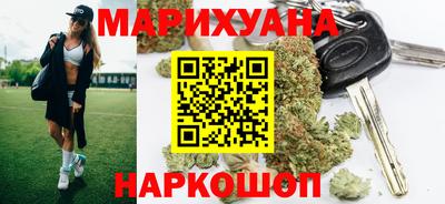 прущая мука Кингисепп