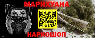 прущая мука Кингисепп