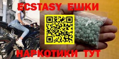 apvp Кимры