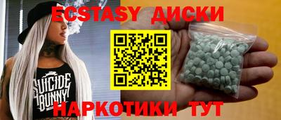 apvp Кимры