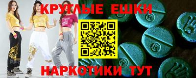 прущая мука Кингисепп