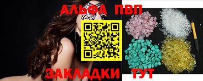 прущая мука Кингисепп
