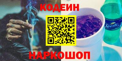apvp Кимры