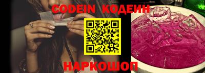 apvp Кимры