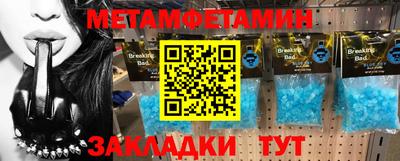 apvp Кимры