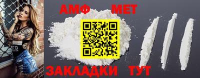 apvp Кимры