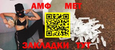 прущая мука Кингисепп