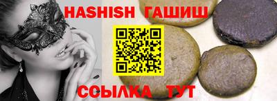 apvp Кимры