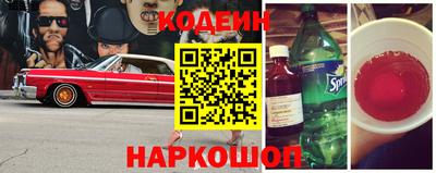 apvp Кимры