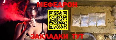 apvp Кимры